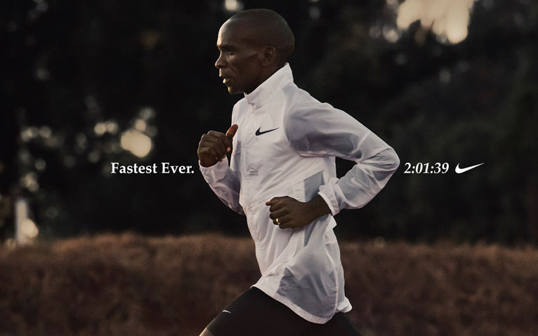 マラソン世界記録 エリウド・キプチョゲ