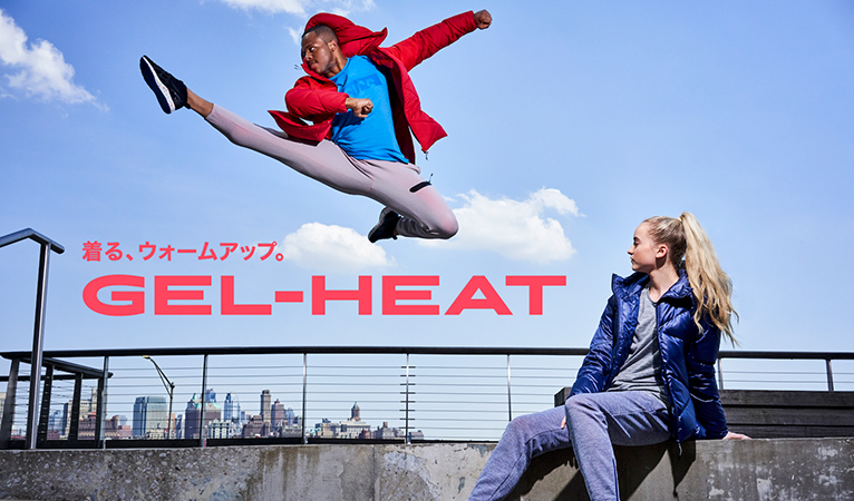 ウォーキング・ランニングウェア yuuu Runners Pulse