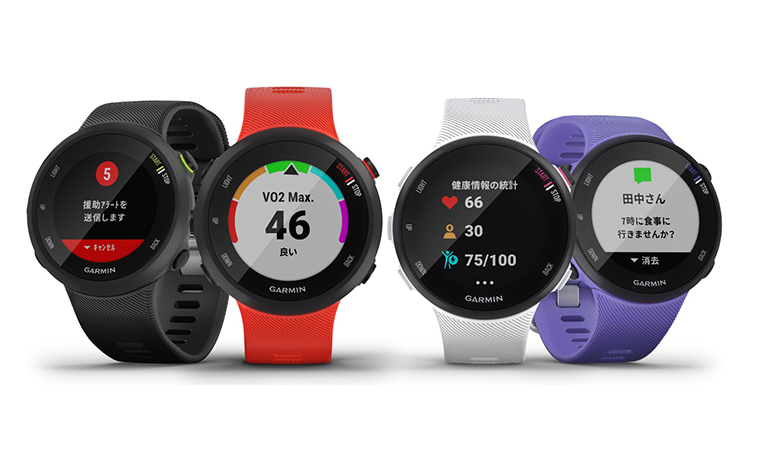 Runners Pulse