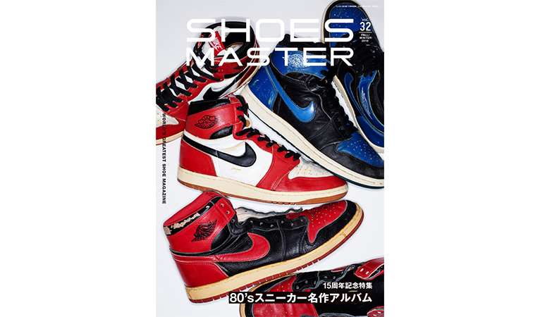 Runners Pulse