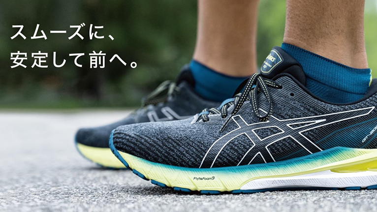 asics - アシックス サロペット Entrant 2000 ASICS ランニングシューズ メンズ アシックス asics GT-2000 7