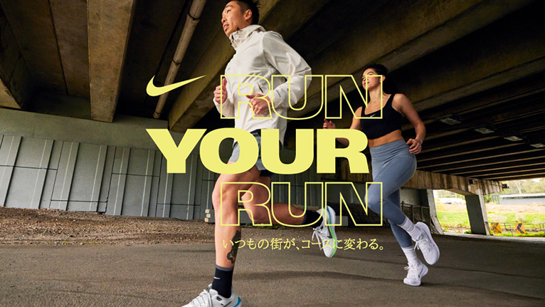 NIKE - 【TPN様】オレゴンプロジェクト　商品３点 alpen_240108-03.jpg