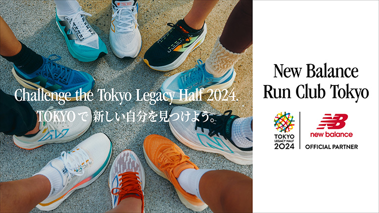 ニューバランスハーフキャディバッ2024年春夏モデル ニューバランスハーフキャディバッ2024年春夏モデル