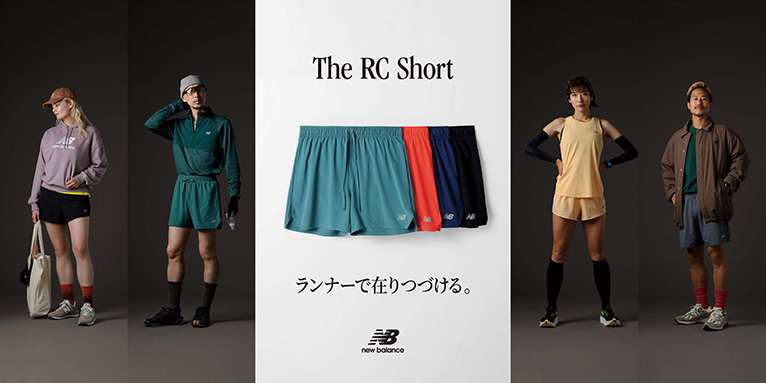 ニューバランス レーシングショーツ レーシングブリーフ MADE IN USA ニューバランス レーシングショーツ レーシングブリーフ MADE IN