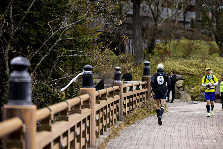 「第9回 日光国立公園マウンテンランニング大会」が11月9日～10日に開催。「ザ・リッツ・カールトン日光」が提供するエイドステーションも登場