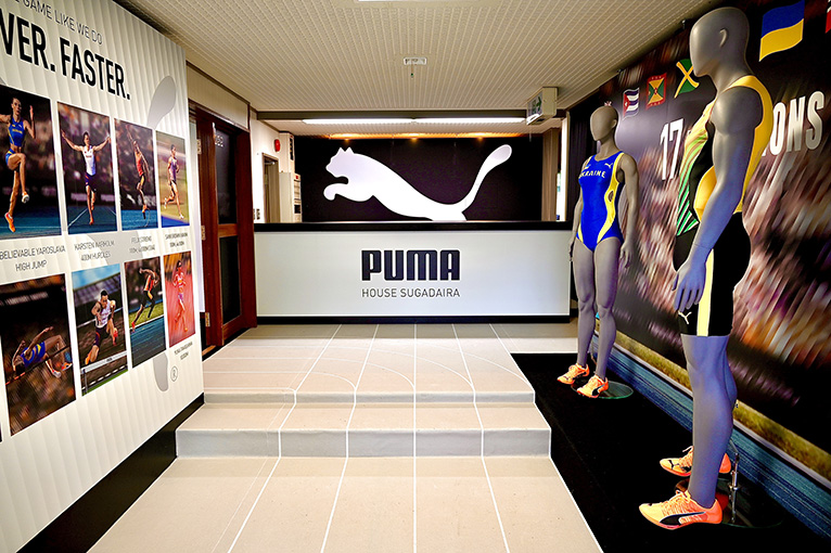 PUMA＜プーマ＞が学生駅伝選手をサポート。リカバリーステーション「PUMA RUNNING HOUSE SUGADAIRA」を期間限定で開設