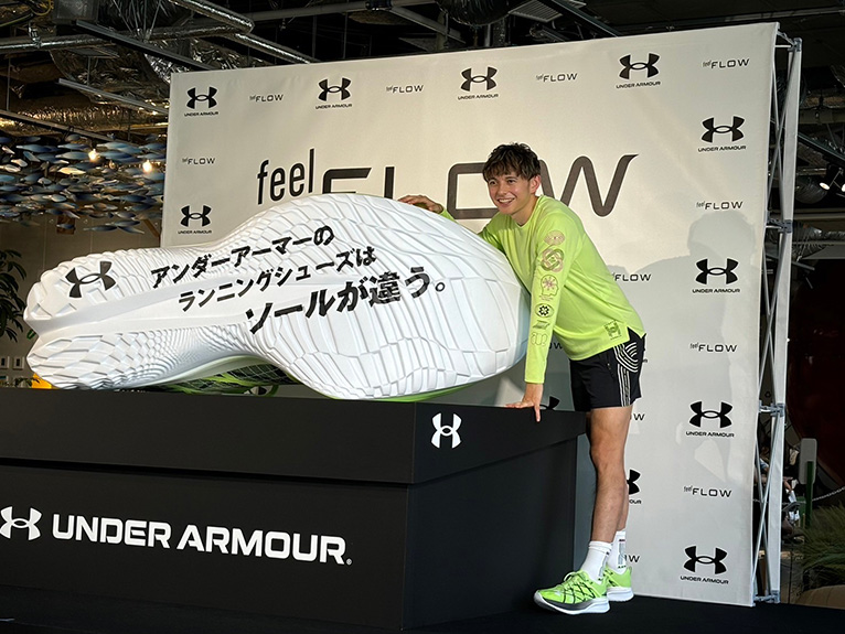 UNDER ARMOUR<アンダーアーマー>が進む地域密着型のランニングスタイル。ハラカドとコラボした「feel FLOW キャンペーン」を体験してみました！