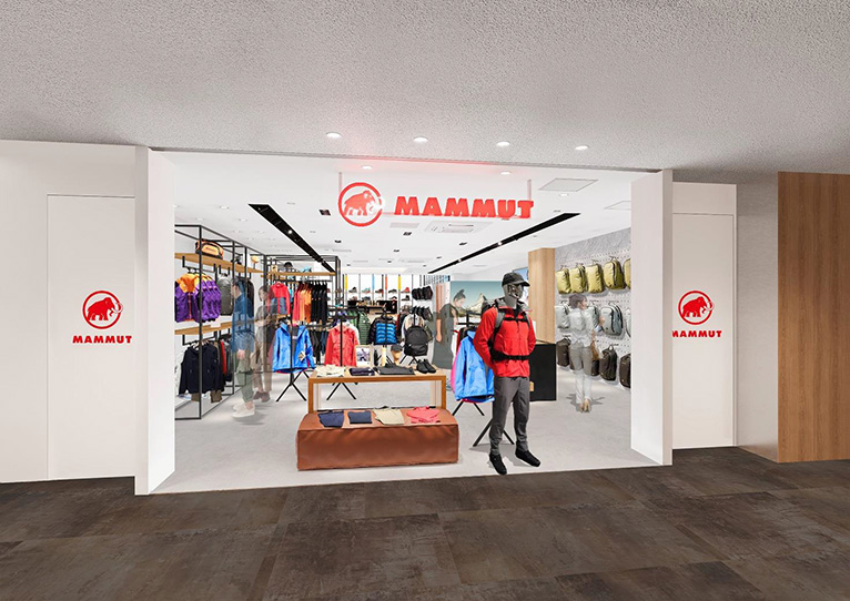 160年以上の歴史を持つアウトドアブランドのMAMMUT＜マムート＞が、10月17日に東京「KITTE丸の内」に直営店をオープン