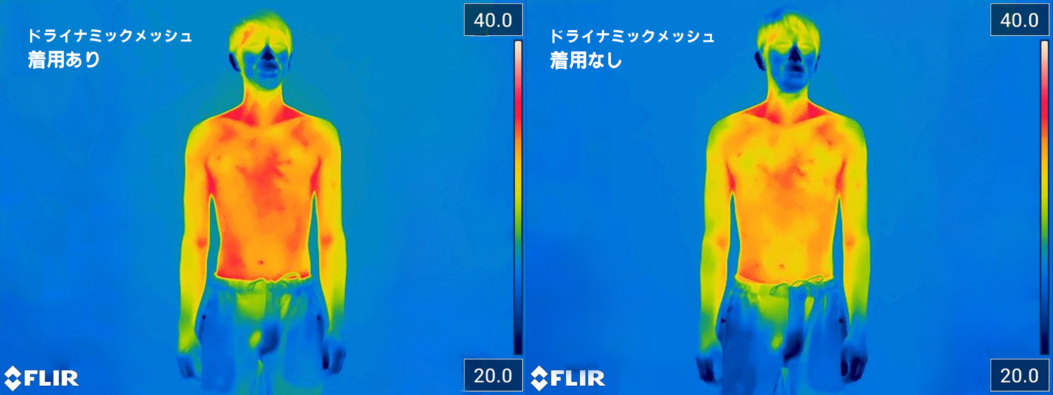 汗冷えからカラダを守ることをテーマに開発されたMILLET＜ミレー＞の「ドライナミック メッシュ」。寒冷下での保温力を実証し、秋冬のランニングのお供にも