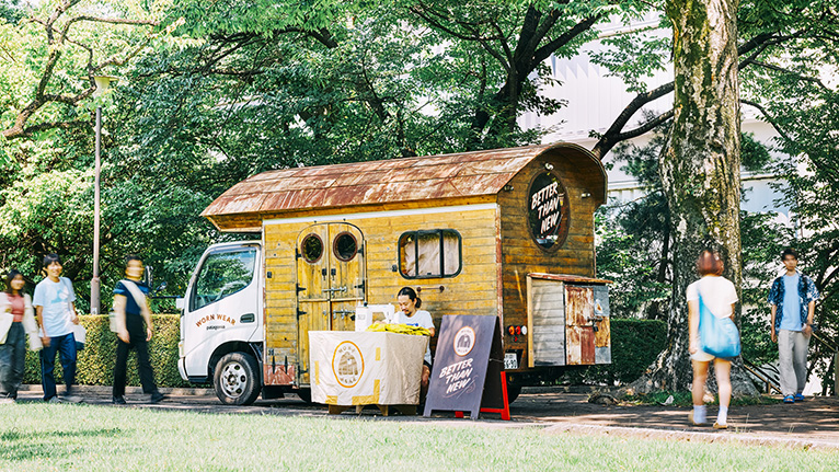 新品よりもずっといい。Patagonia＜パタゴニア＞が、全国の大学と専門学校を訪問する「Worn Wear College Tour」を5年ぶりに開催