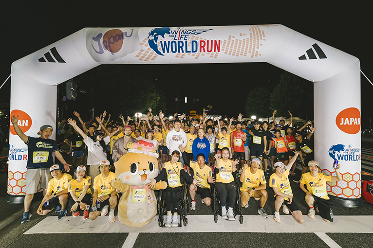 世界最大のチャリティーランイベント「Wings for Life World Run」が2025年5月4日に開催。参加ランナーの募集がスタート