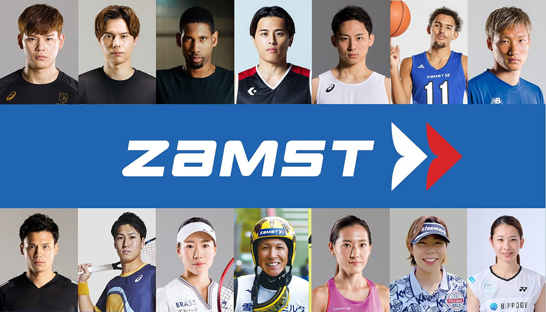 ランニング用スマートウォッチも当たる、ZAMST＜ザムスト＞が「2025年新春お年玉キャンペーン」を開催