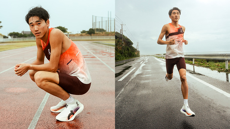 Runners Pulse