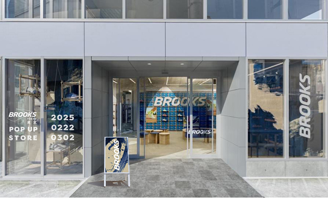 BROOKS＜ブルックス＞初のポップアップストアが東京・原宿で開催。2月22日～3月2日まで9日間限定でオープン