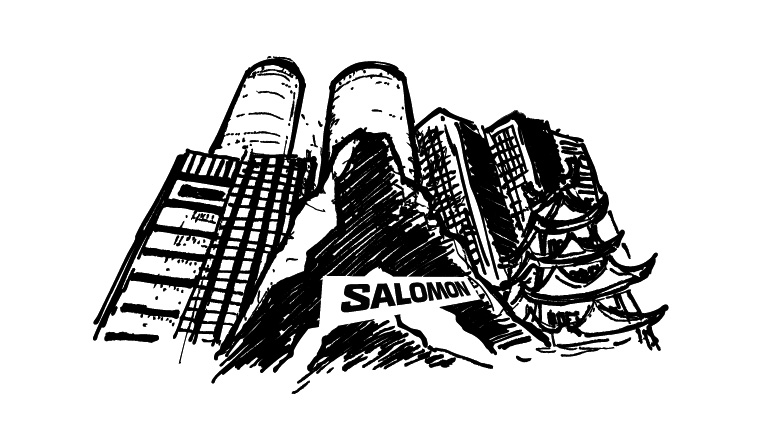 東海エリア初となるSalomon＜サロモン＞の直営店が、3月14日に名古屋にオープン