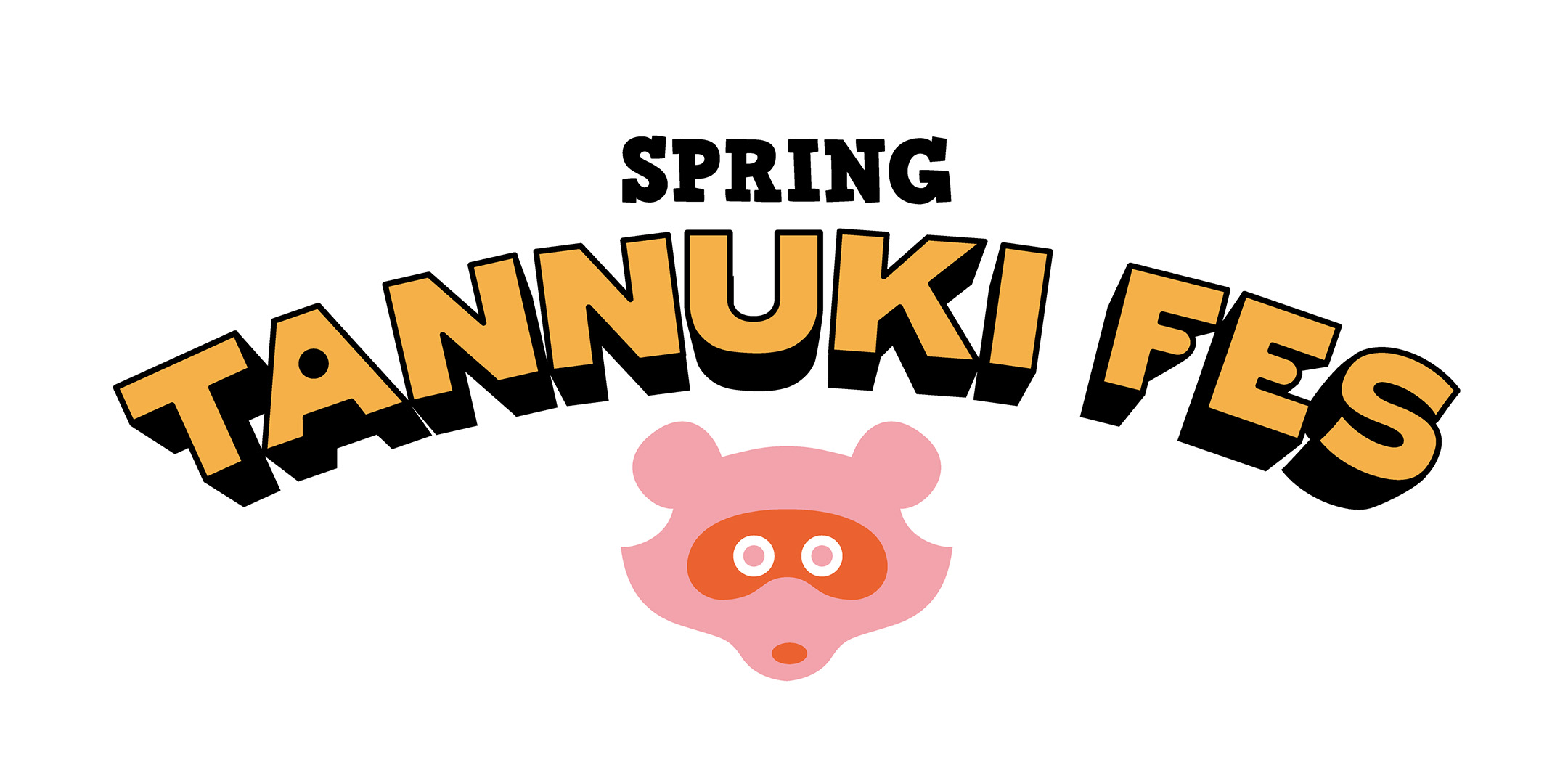 ランニングブランドが多数出展。「春のタヌキ祭り Spring TANNUKI Fes 2025」が5月11日に開催