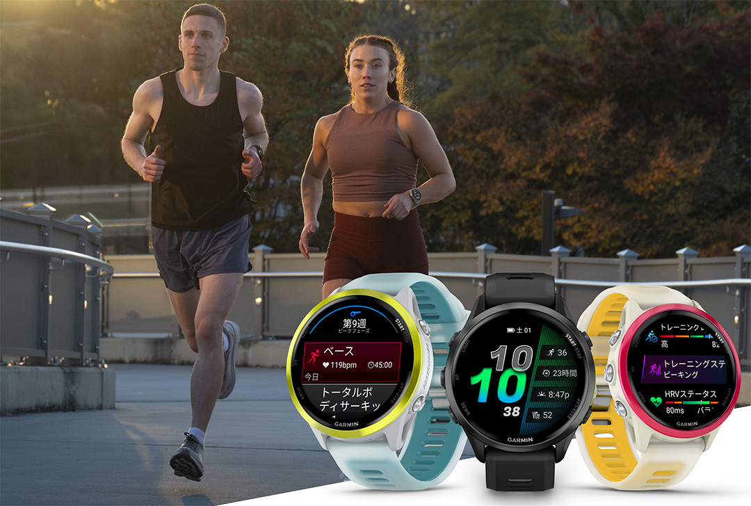 Garmin＜ガーミン＞のランニングGPSウォッチ初のマイク＆スピーカー搭載。新モデル「Forerunner 970」「Forerunner 570」が6月5日より発売開始