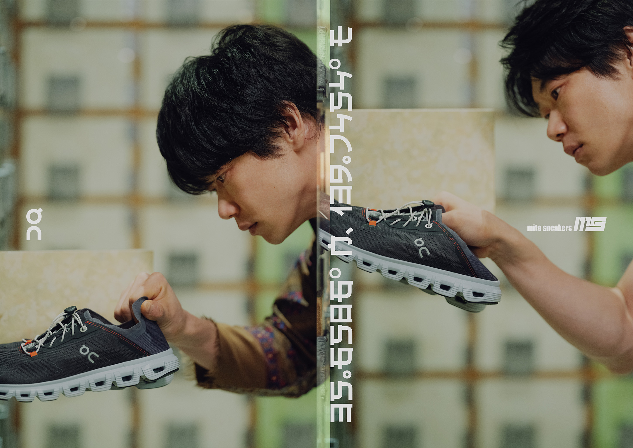 On＜オン＞とmita sneakers＜ミタスニーカーズ＞が初コラボ。限定モデル「Cloud 6 Coast MITA」を発売。旅ランのお供にもぴったりな軽量トラベルシューズ