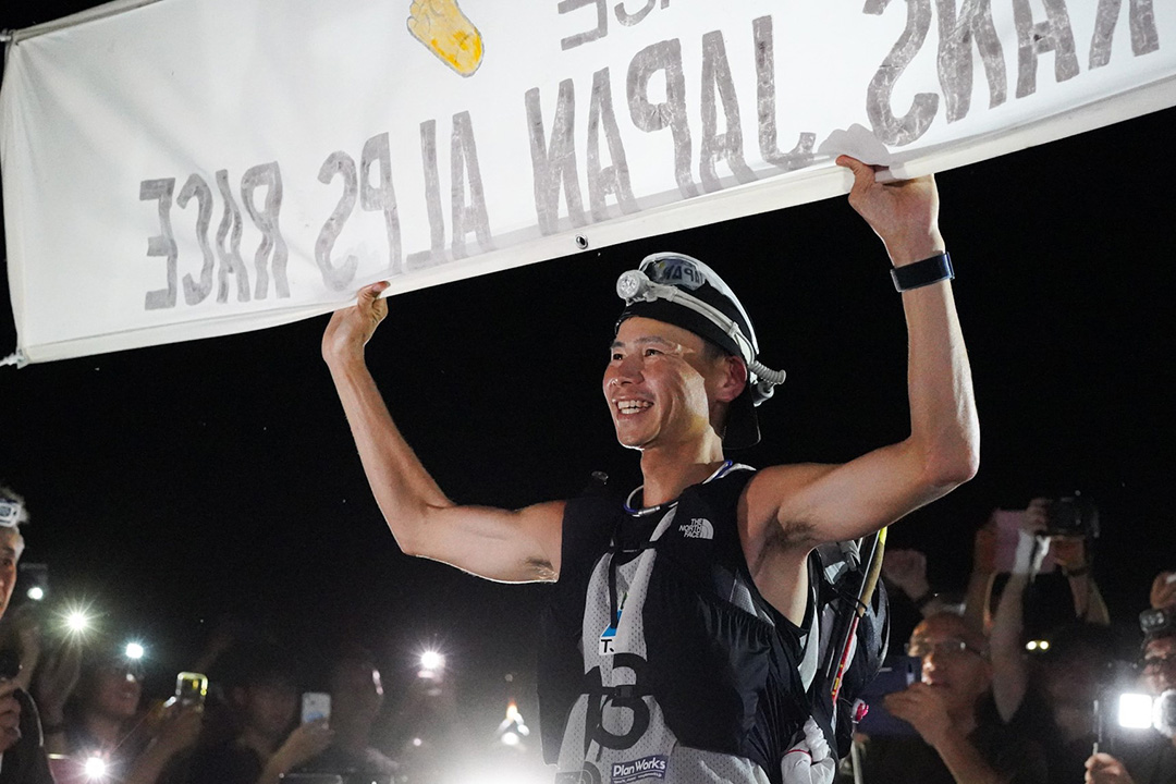 山岳アスリート・土井陵の真髄に迫るノンフィクション「山岳ランナー土井陵 王者の称号」が平凡社より発売