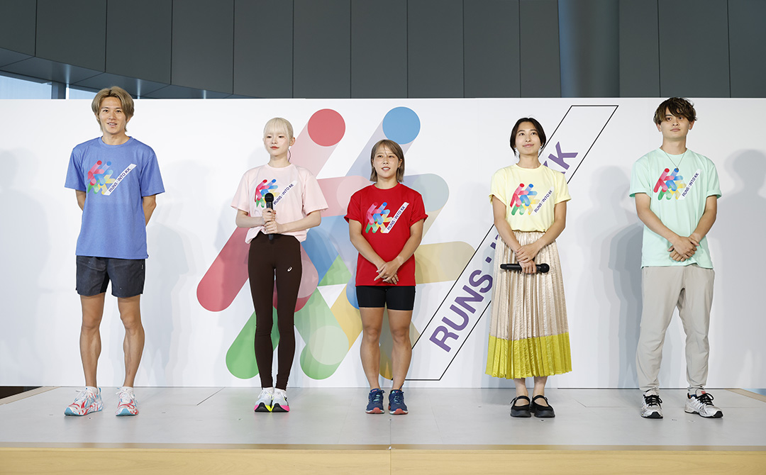 東京2025世界陸上の開幕前日を盛り上げよう！　前夜祭イベント「RUNS : INTO KK」が9 月12 日に開催。イベントエントリー受付中