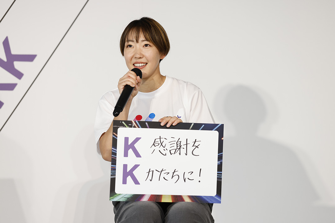 東京2025世界陸上の開幕前日を盛り上げよう! 前夜祭イベント「RUNS : INTO KK」が9 月12 日に開催。イベントエントリー受付中