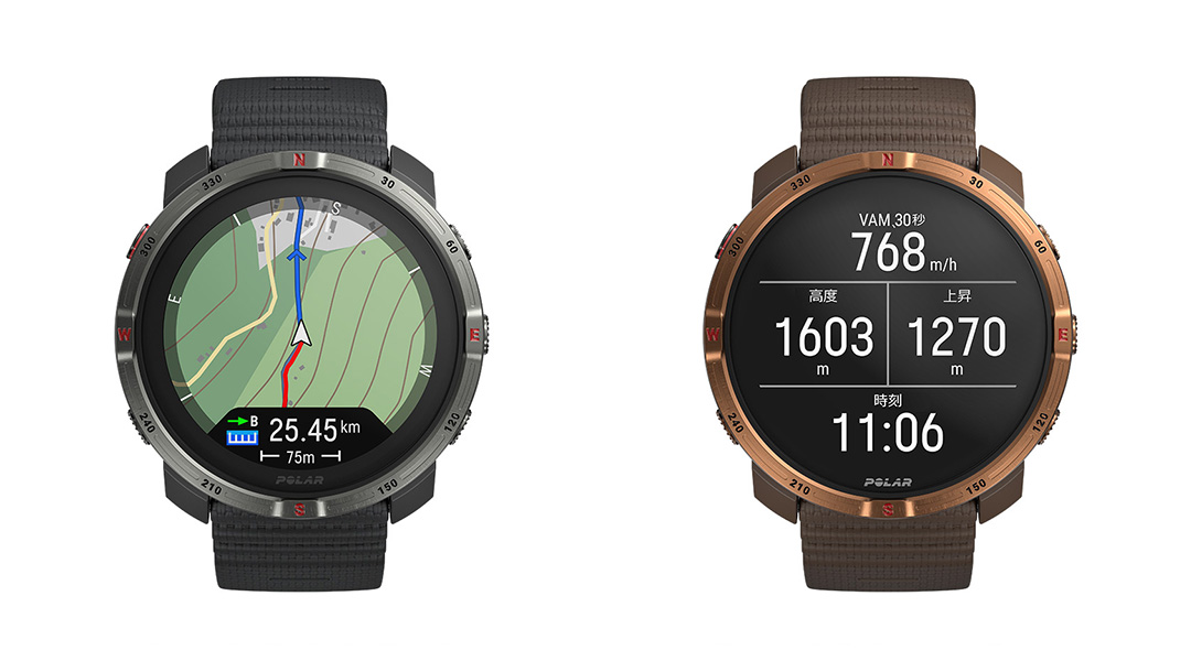 Polar<ポラール>から、GPSアウトドアスポーツウォッチ「Polar Grit X2」が登場。コンパクトなのに多機能