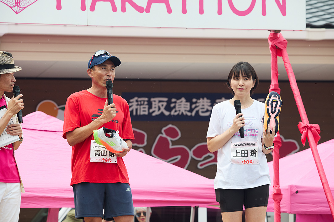 伊豆稲取キンメマラソンにおいてSKECHERS<スケッチャーズ>の新世代ランニングシューズの走行性能の高さを体感した！