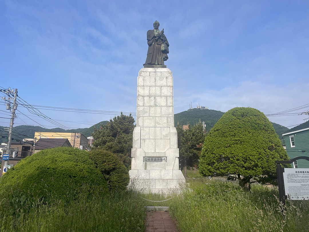 土方歳三、高田屋嘉兵衛、新島襄、そして源義経？ 北海道・函館を歴史散策ラン