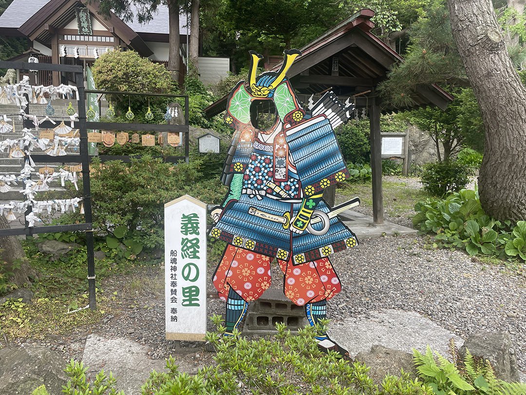 土方歳三、高田屋嘉兵衛、新島襄、そして源義経？ 北海道・函館を歴史散策ラン