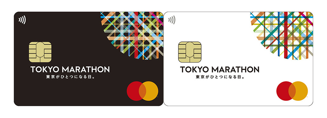ランナーのために生まれた一枚。東京マラソン初のオフィシャルクレジットカードが誕生