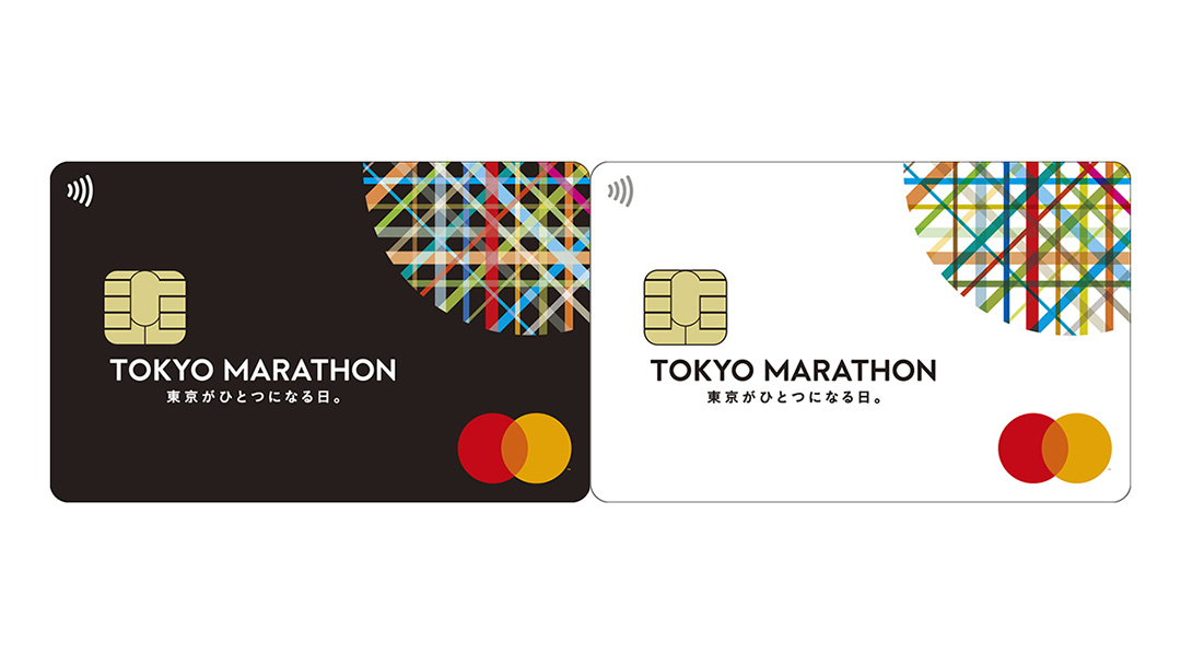 東京マラソン マスターカード ウィンドブレーカー 東京マラソンカード