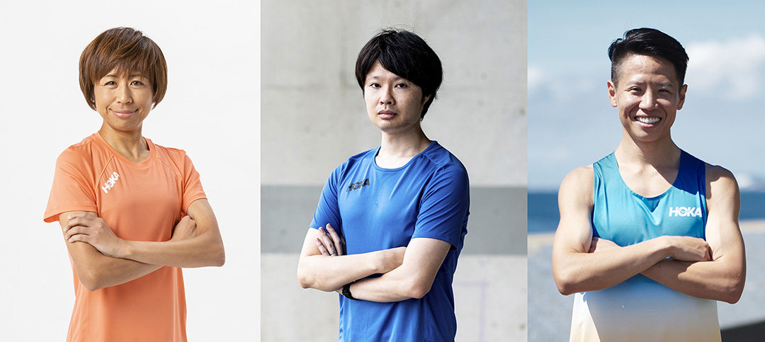 HOKA＜ホカ＞が“自分史上最速”を引き出す体験型ランイベント「HOKA SPEED CIRCUIT」を開催