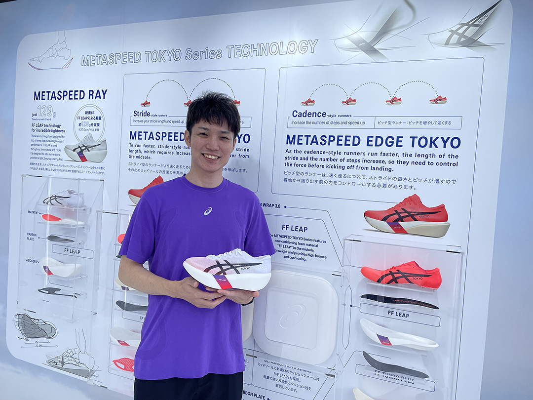 Running Gear Council-ランニングギア評議会- 第11回「開発担当者に最新METASPEEDシリーズの開発秘話を聞いた！」