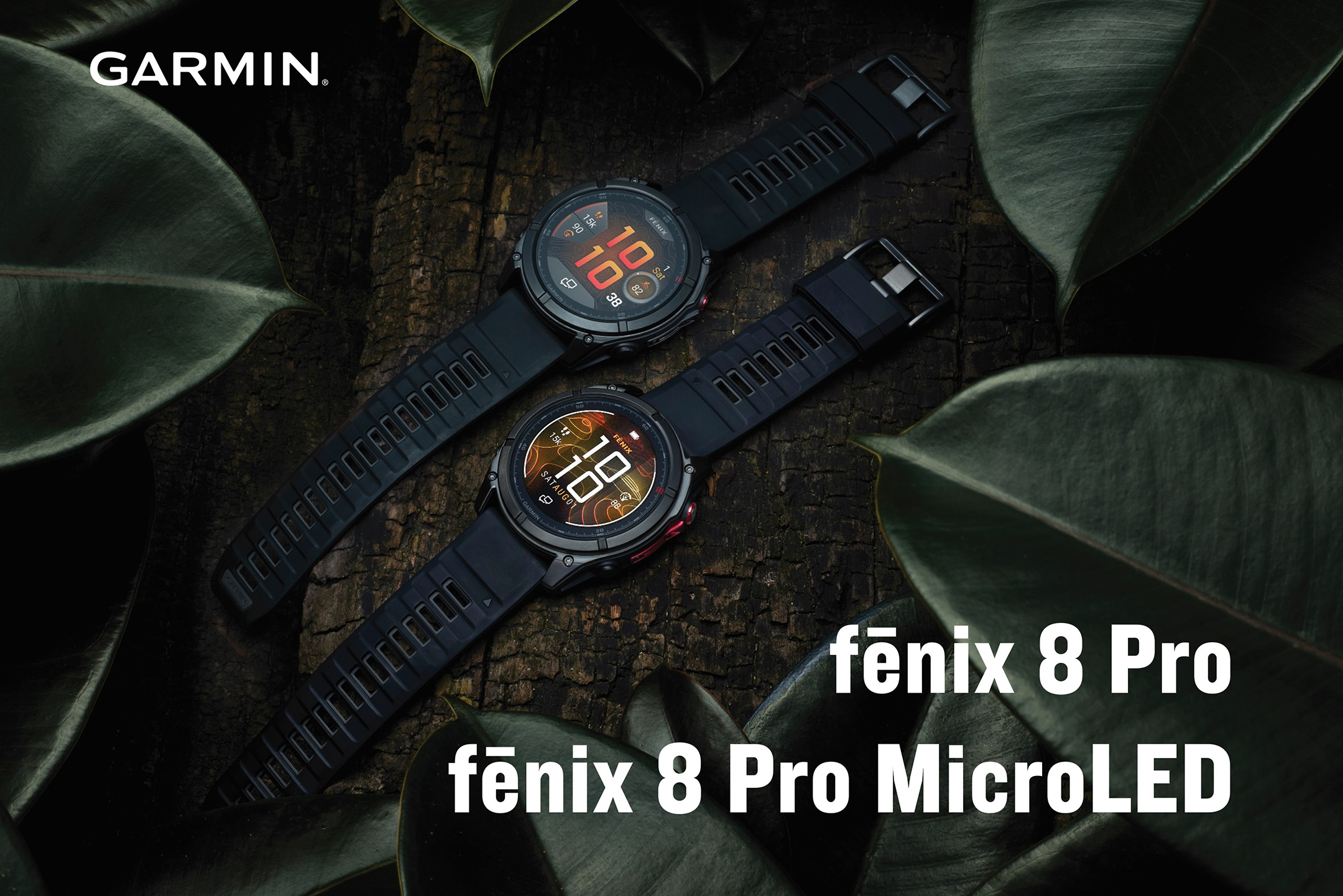 Garmin＜ガーミン＞のフラッグシップモデルに至高のモデルが誕生。「fēnix 8 Pro」「fēnix 8 Pro MicroLED」が10月3日、9日より発売開始