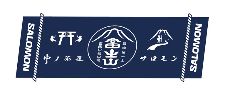 Salomon＜サロモン＞が千葉県初のブランドストア「サロモンストアららぽーと TOKYO-BAY」を10月31日にオープン。パフォーマンスカテゴリーを中心に展開