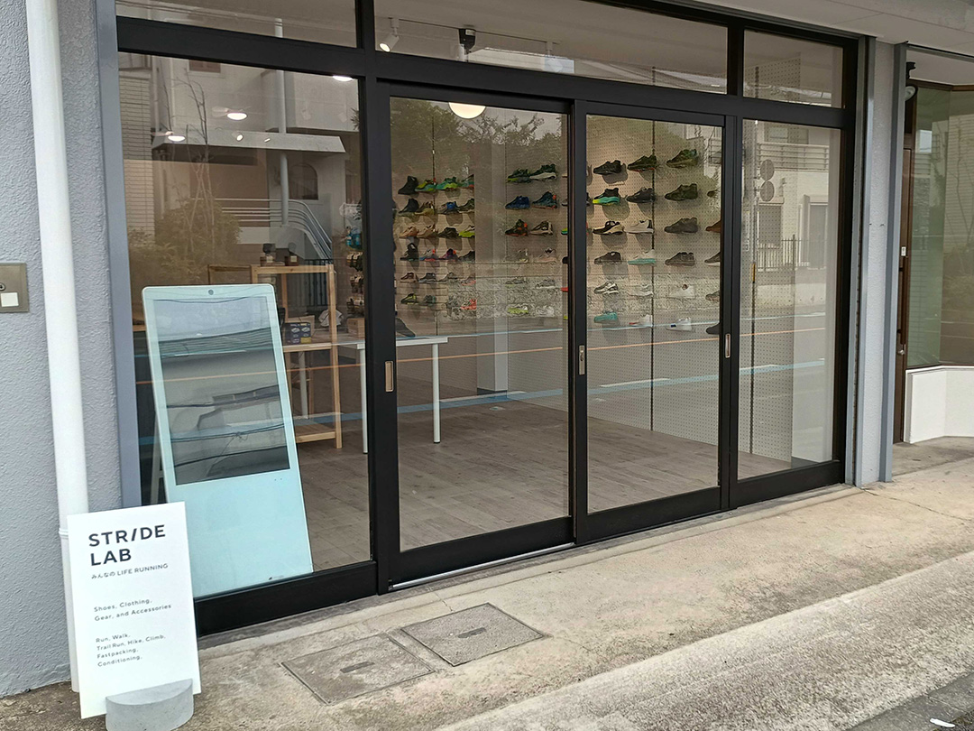 日光・那須の広大なフィールドへの新たな玄関口。STRIDE LAB＜ストライドラボ＞宇都宮店が10月16日オープン