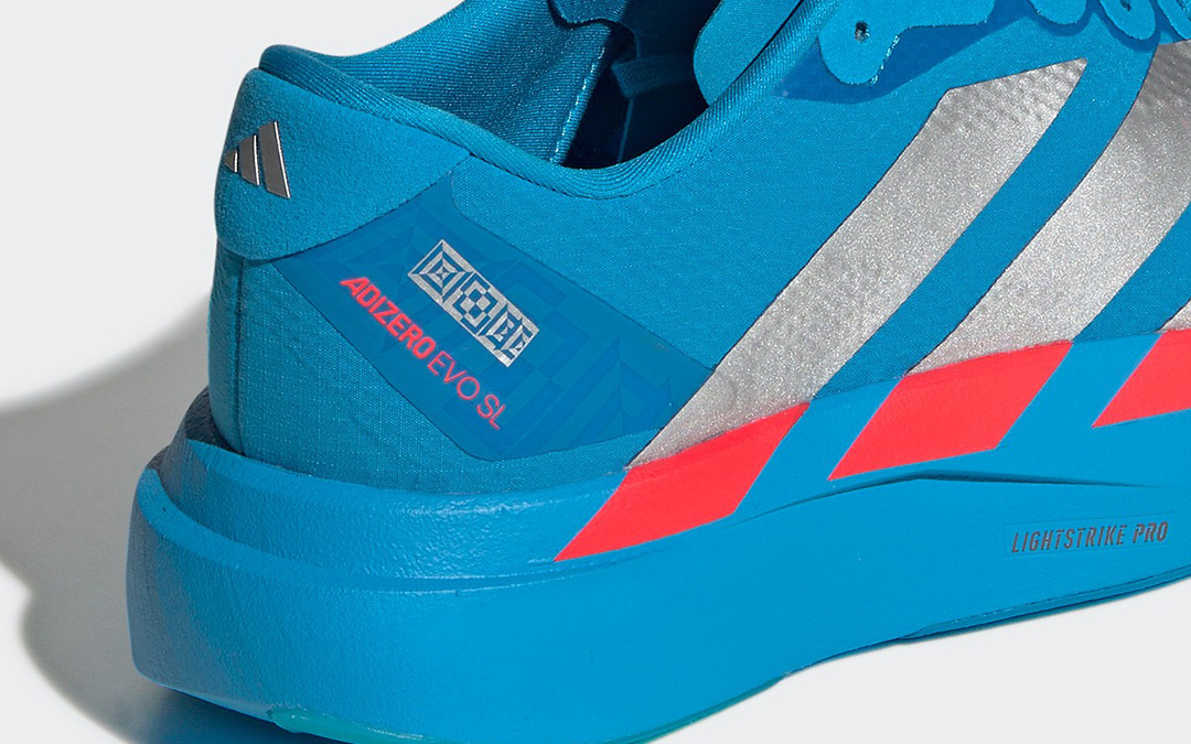 アディゼロ最軽量のトレーニングシューズ「ADIZERO EVO SL WOVEN」が新登場。駅伝シーズンに向けたコレクションも11月28日より順次発売開始