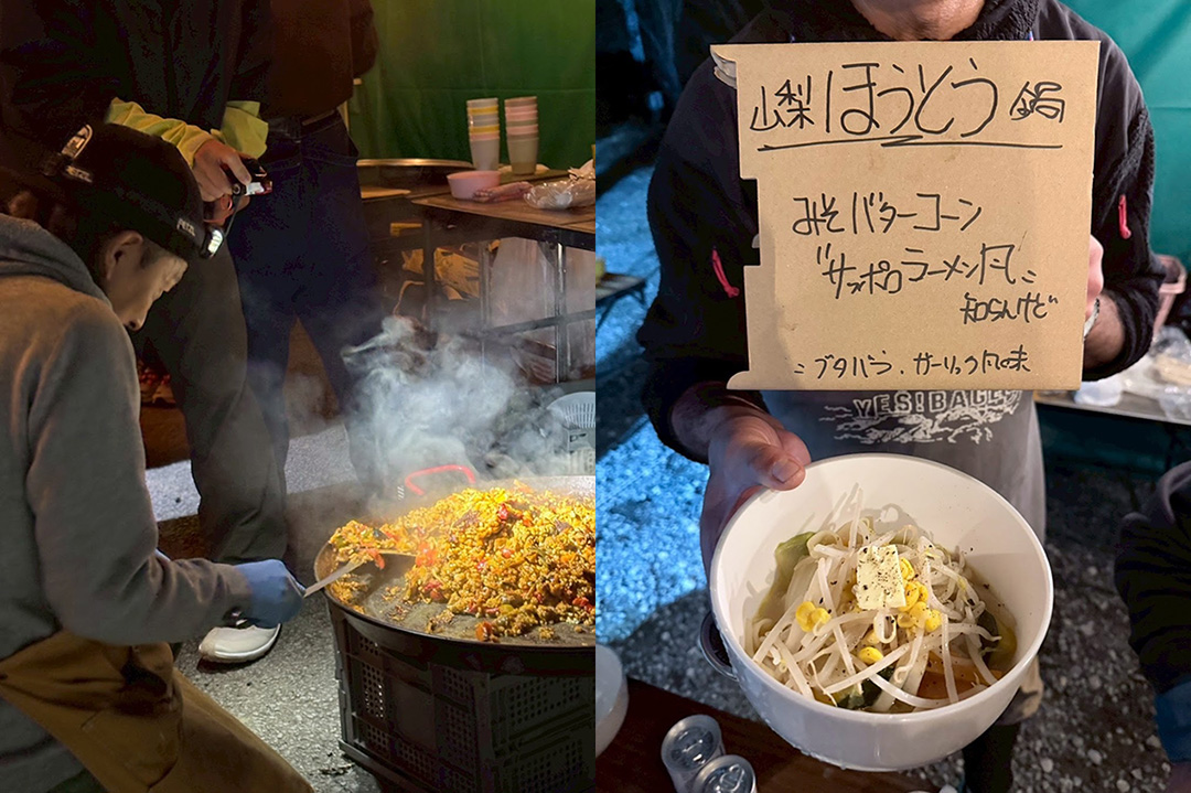 「甲斐国ロングトレイル PASaPASA」救護スタッフが見た舞台裏