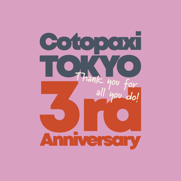 「Cotopaxi TOKYO」の3周年記念イベントを下北沢で開催! Alexander Lee Changによるライブソーイングほか、特別コンテンツが盛りだくさん