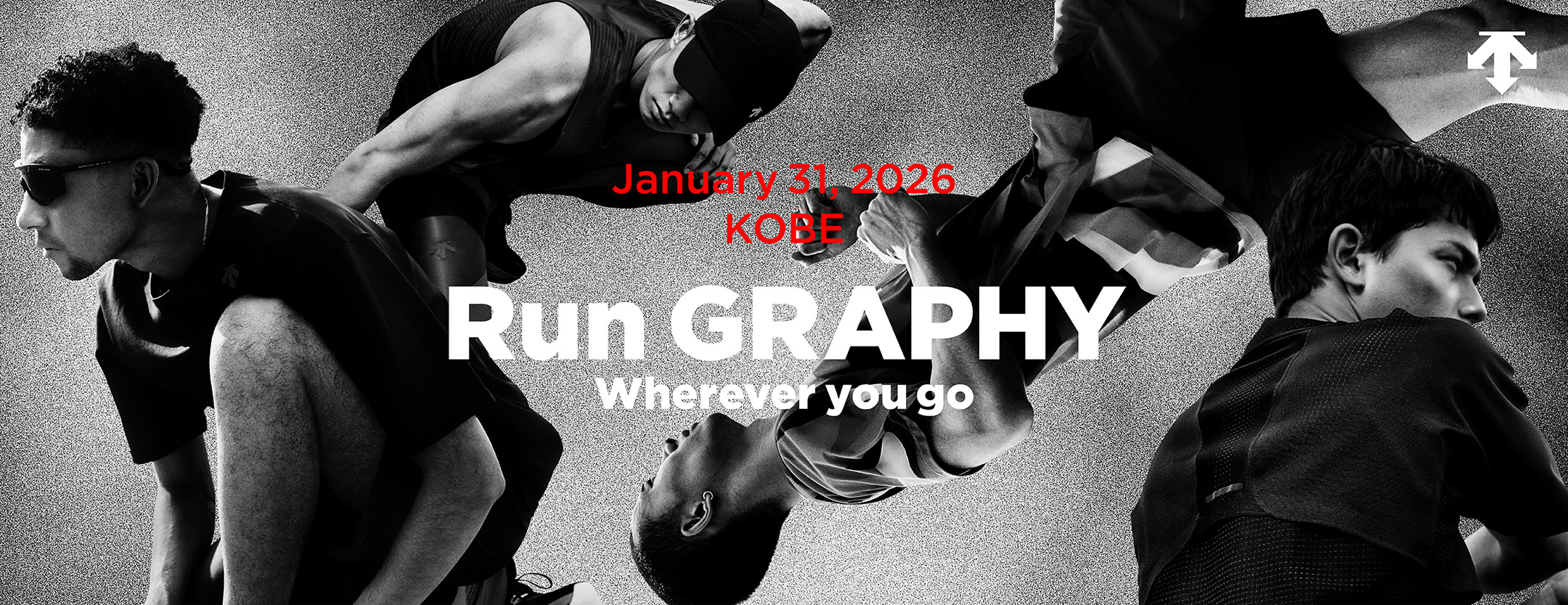 DESCENTE＜デサント＞が提案するランニング×写真の新イベント「Run GRAPHY」が、1月31日に神戸で初開催