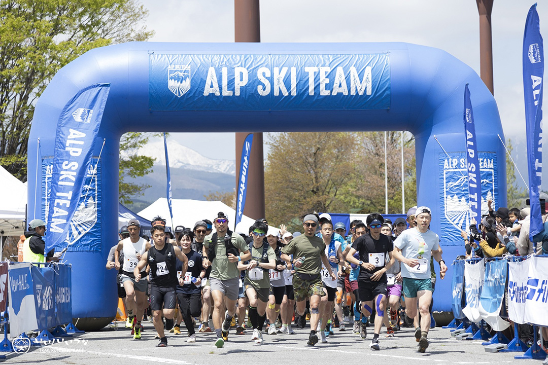 ゴールデンウイークの北信州を駆ける。「いいづなトレイルランニングレース」が5月2日開催。エントリー受付け開始