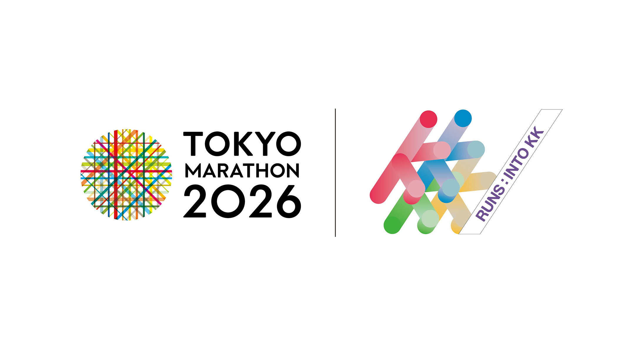 「TOKYO MARATHON 2026 RUNS:INTO KK」が2月27日・28日に開催。参加者募集中