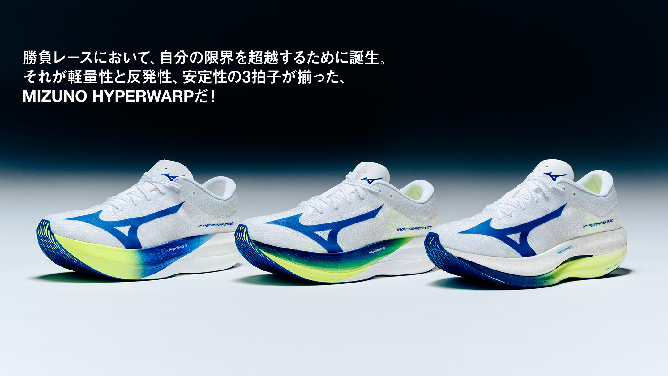 みゅうなな まとめ売り みゅう。 mita x Offspring x adidas ZX 8000 Consortium Cup - YouTube