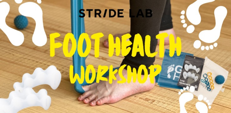 STRIDE LAB<ストライドラボ>が、ランニングにも役立つフットヘルスワークショップを1月11日に開催。足元からの健康を実践的に学ぶチャンス