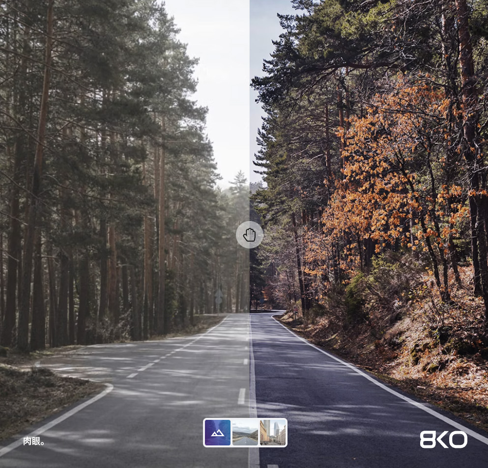 イギリス発のパフォーマンスアイウェアブランドSun God <サンゴッド>が日本初上陸! 12月13日より発売開始