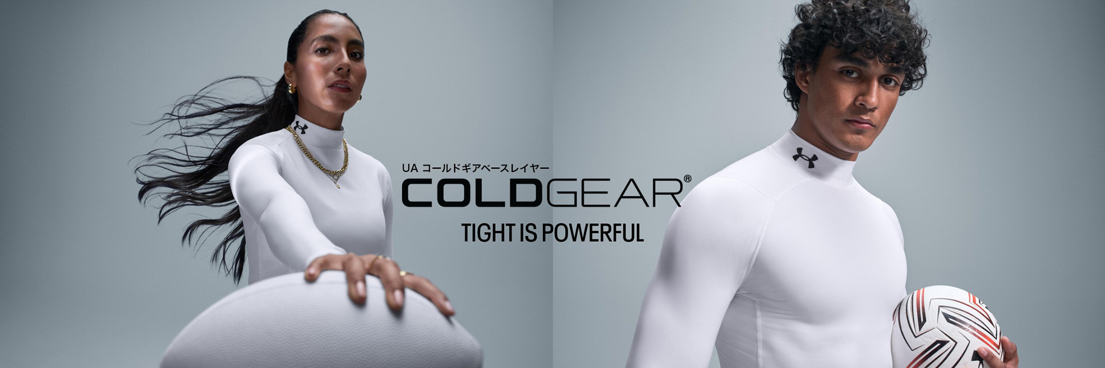 動ける、暖かさ。UNDER ARMOUR<アンダーアーマー>の冬用ベースレイヤー「UAコールドギア」発売中