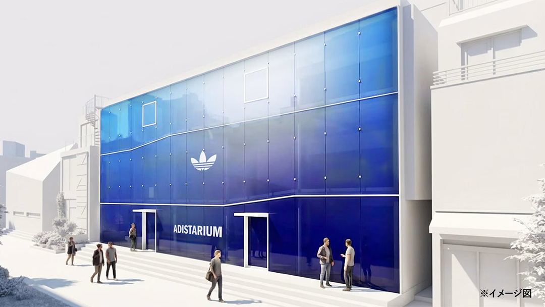 adidas<アディダス>のライフスタイルランニングを体験できるポップアップスペース「EVO SL BASE」が原宿に登場。1月31日より3日間限定で開催
