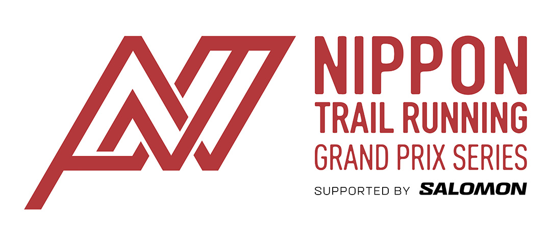賞金総額1,000万円！ 日本最高峰のトレイルランニング・シリーズ「NIPPON TRAIL RUNNING GRAND PRIX SERIES」が誕生。2026年夏、開幕