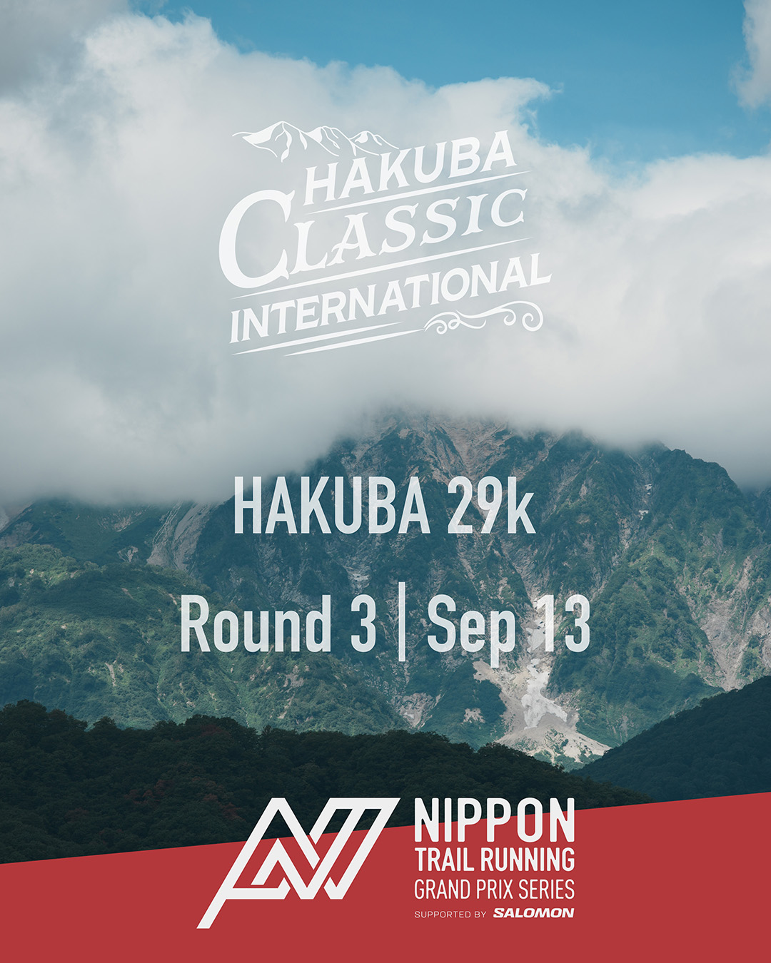 「日本トレイルランニング・グランプリシリーズ 2026」の詳細が決定。舞台は日本アルプス! 2月より順次エントリー受付も開始