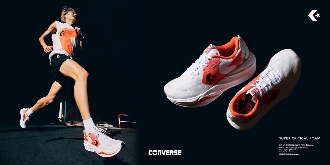 CONVERSE＜コンバース＞初の厚底ソール。新作「CONS RUNBOUNCE」が2月中旬より発売